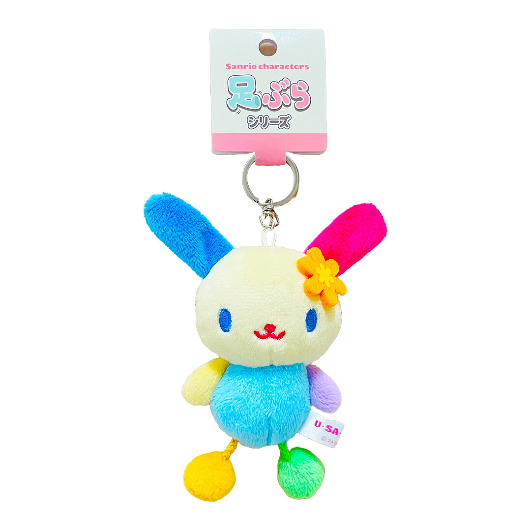 ハローキティ かぶりんぼ クロミ ファスナーマスコット ピューロランド