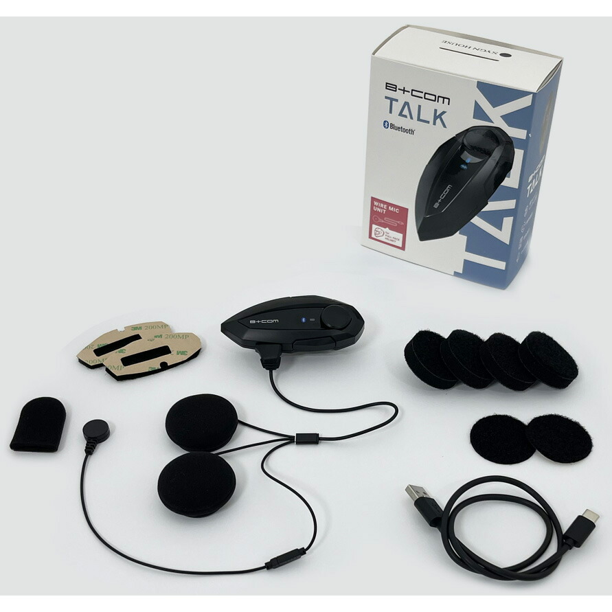 サインハウス SYGN HOUSE B+COM TALK ワイヤーマイクユニット フル