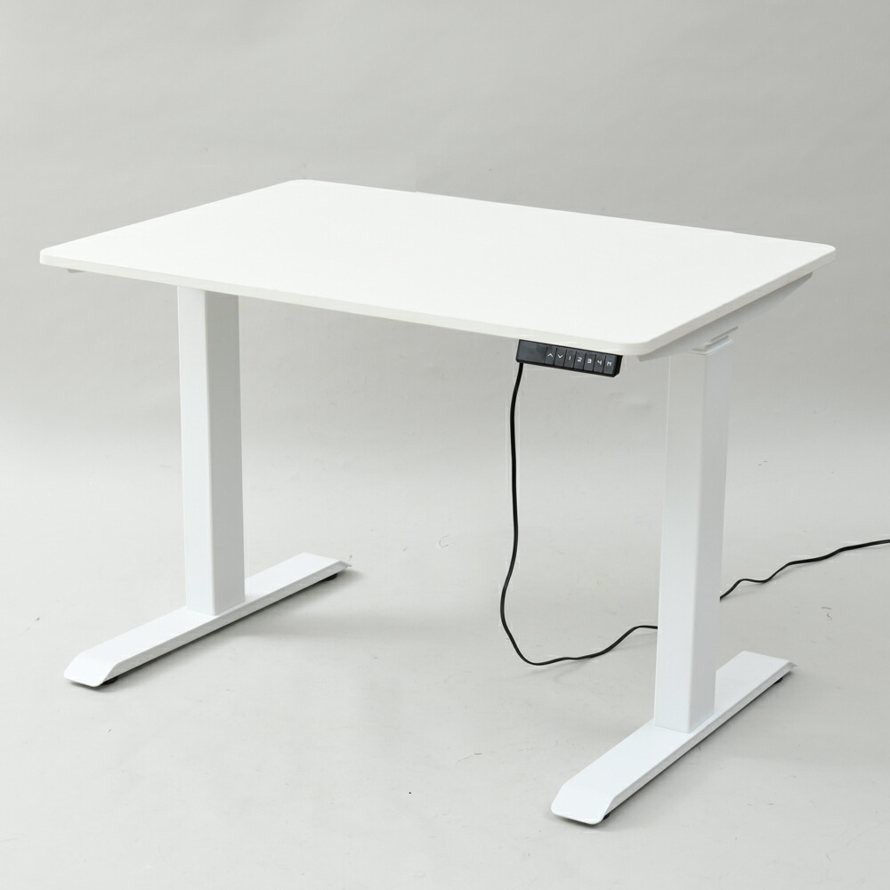 楽天市場】昇降 式 テーブル 脚 のみ（ブランド山善）の通販