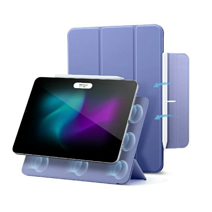 ipad pro m4 512」の人気商品一覧 | 安い商品を通販サイトから探す