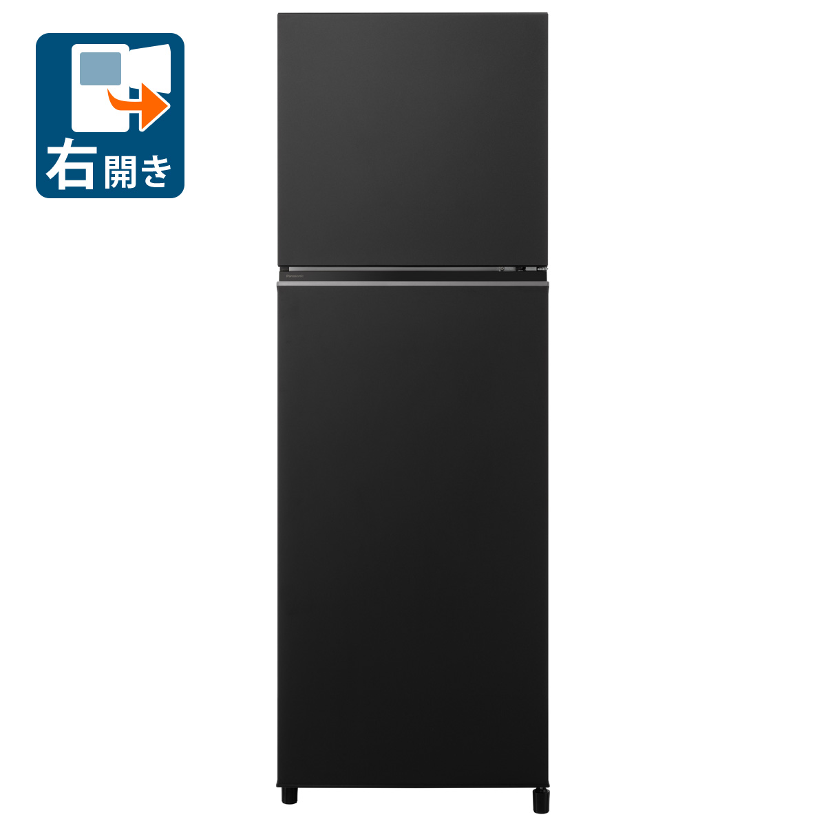 2ドア 冷蔵庫 パナソニック」の人気商品一覧 | 安い商品を通販サイト