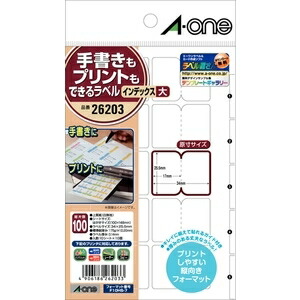 楽天市場】エーワン ラベル インデックス 大 10面 25.5mm×34mm はがき