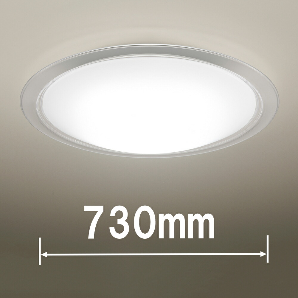 楽天市場】ledシーリングライト 20畳 パナソニックの通販