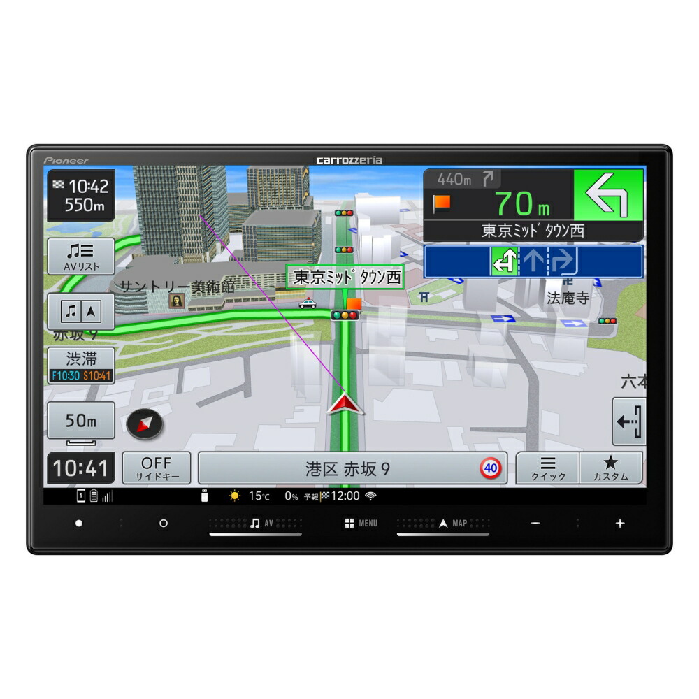 楽天市場】カーナビ フルセグ bluetoothの通販