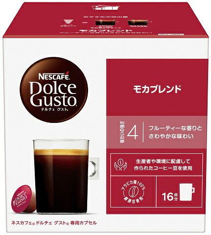楽天市場】ネスレ ネスカフェ ドルチェグスト専用カプセル モカ