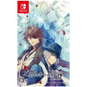 楽天市場】ピオフィオーレの晩鐘の通販