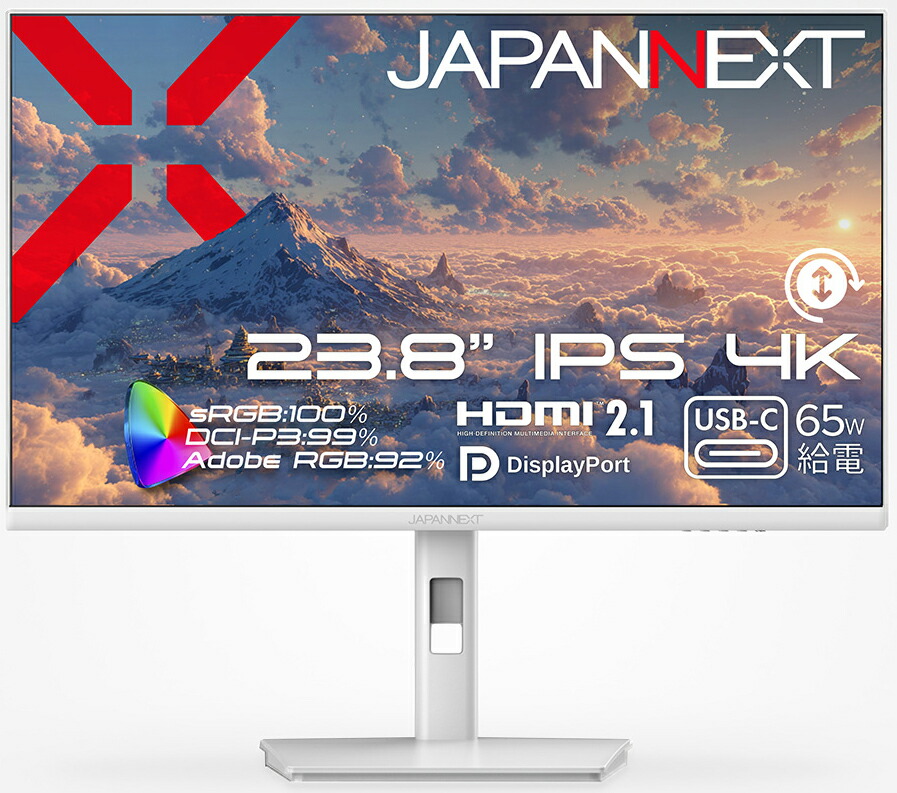 モニター 4k ディスプレイ23.8」の人気商品一覧 | 安い商品を通販