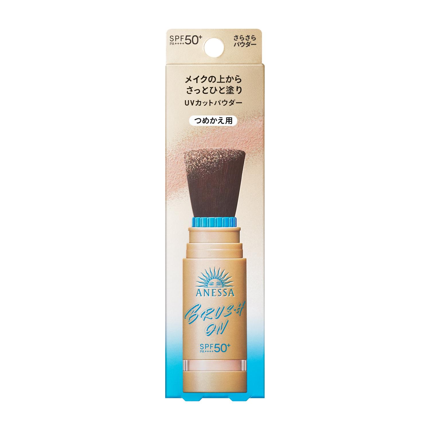 楽天市場】【専用詰め替え】ア ネッ サ パーフェクトUV ブラッシュオン