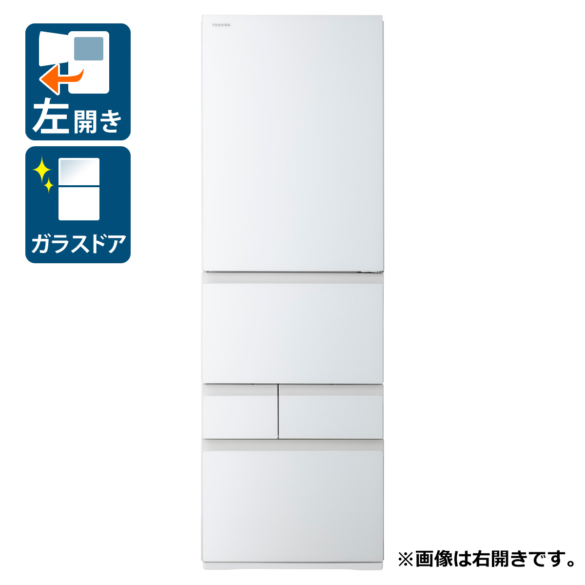 楽天市場】東芝冷蔵庫411lの通販