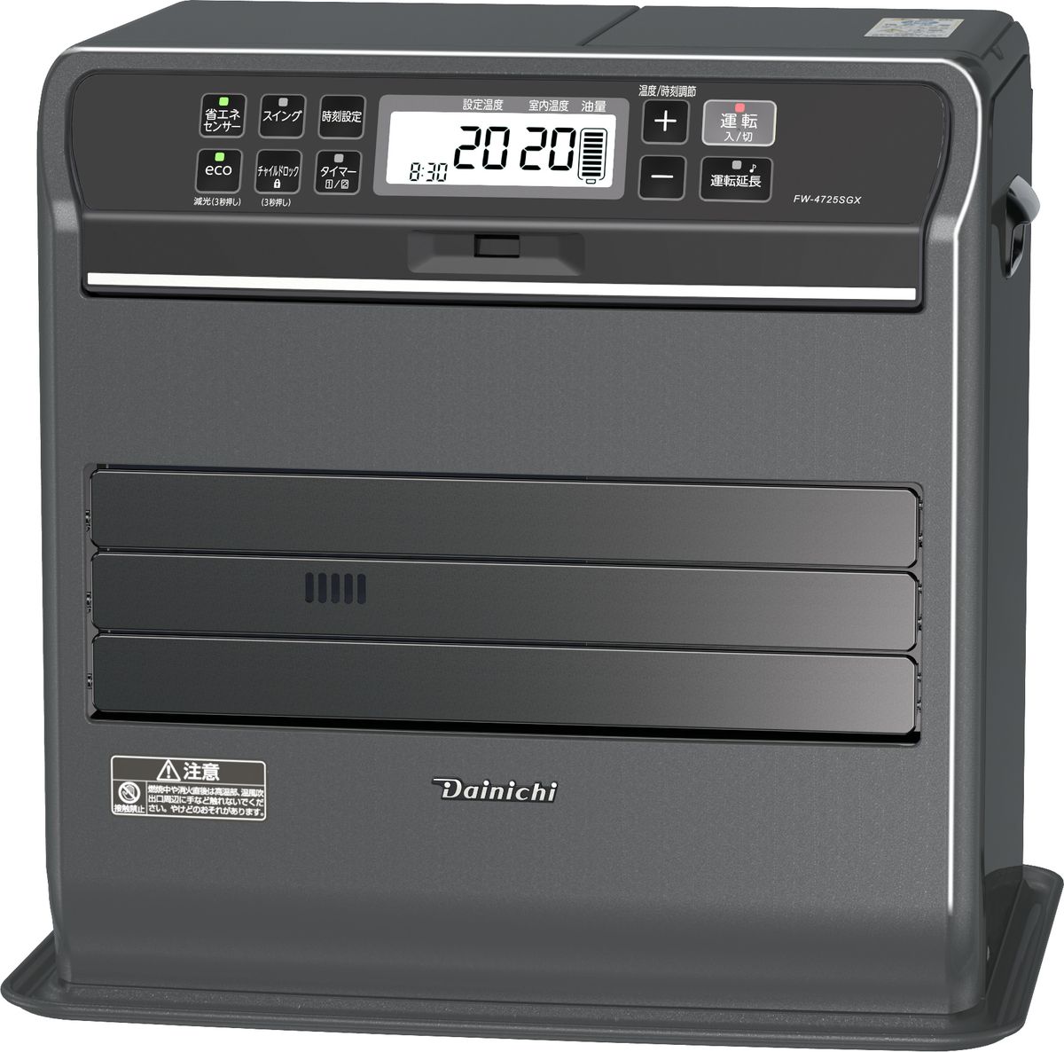 楽天市場】石油ファンヒーター ダイニチ fw－4715sdxの通販