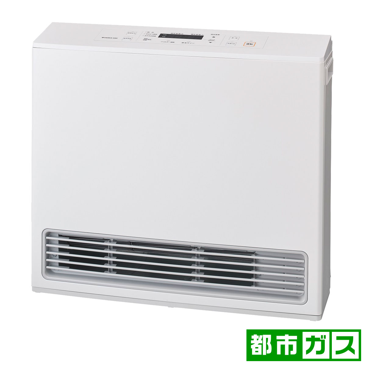 都市ガスファンヒーター」の人気商品一覧 | 安い商品を通販サイトから