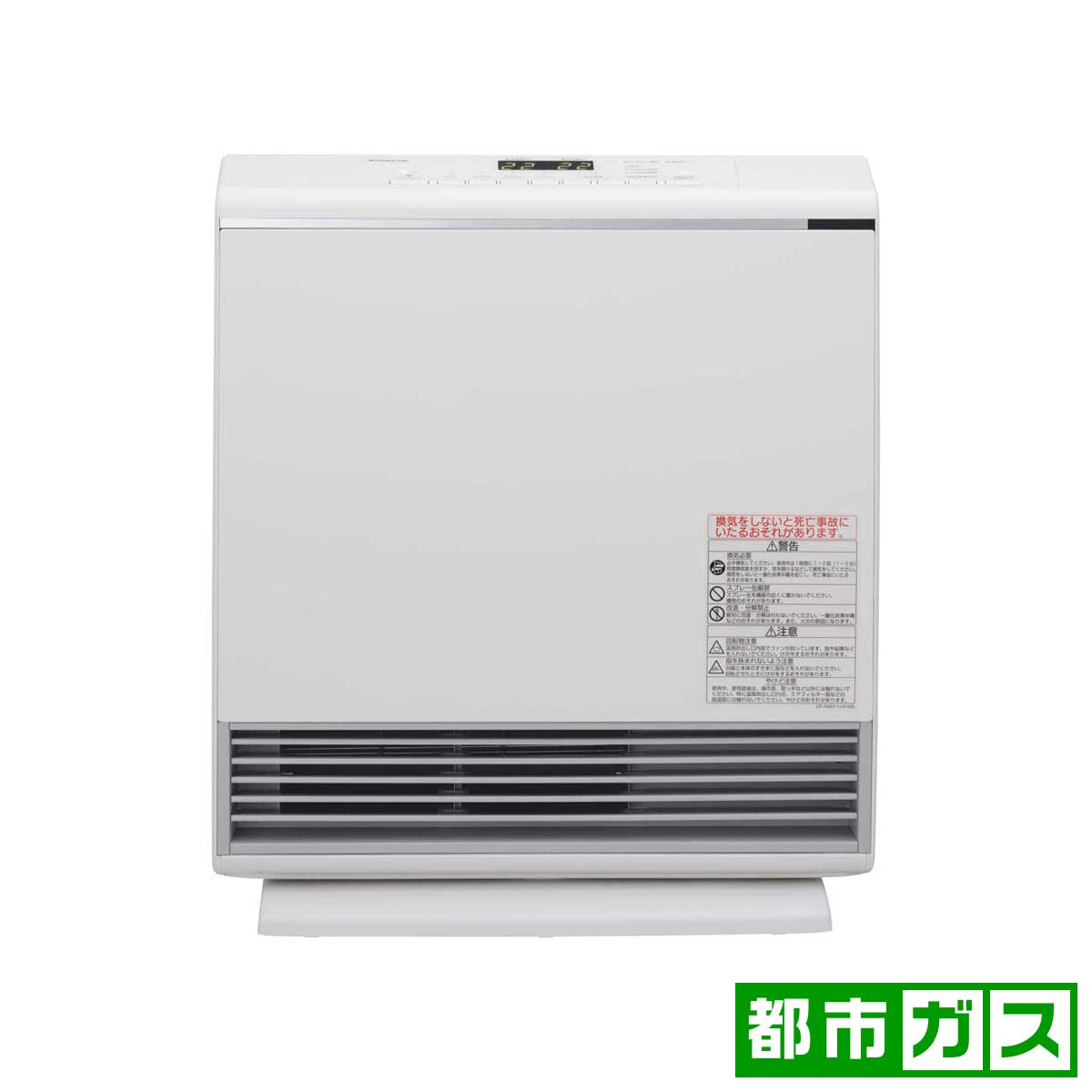 楽天市場】大阪 ガスファンヒーター（横幅（cm）40 ～ 49.9）の通販