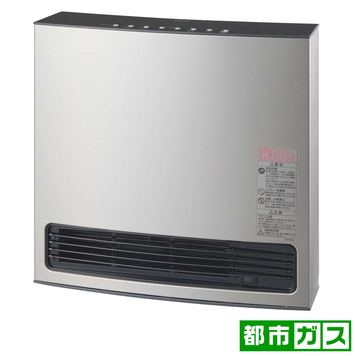 リンナイ ガスファンヒーター 都市ガス ガスファンヒーター 都市ガス用