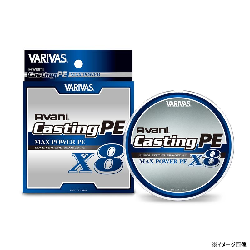 楽天市場】アバニ キャスティング pe 10号 300mの通販