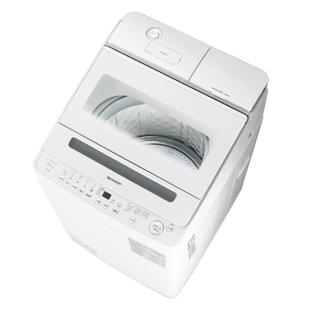 楽天市場】洗濯機 シャープ 8kgの通販
