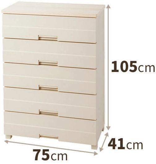 楽天市場】天馬 フィッツプラスイージー 幅75cm 5段（カプチーノ