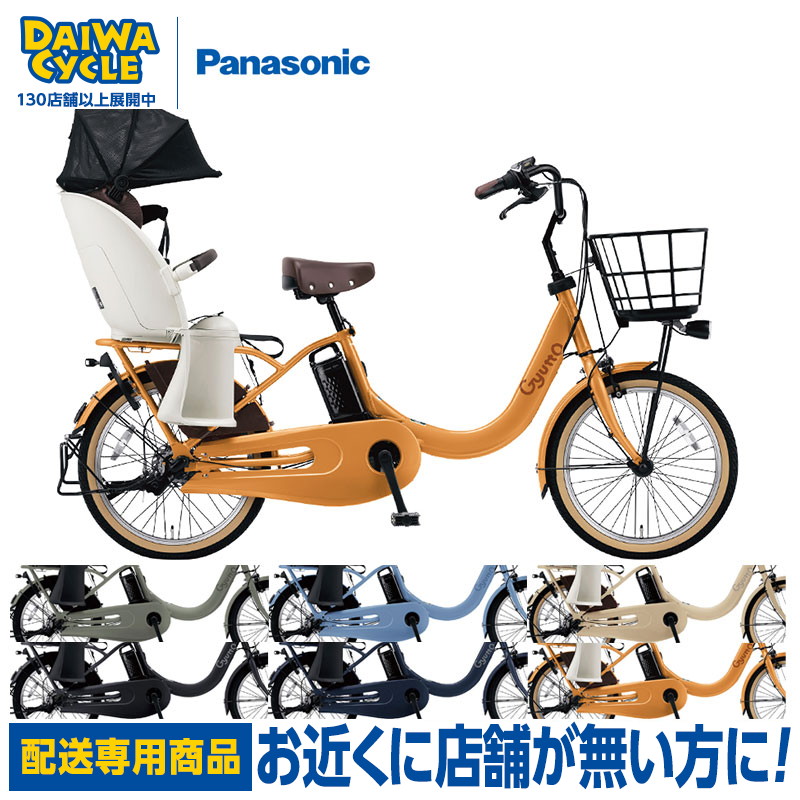 楽天市場】((ポイント5倍＆クーポン☆3/1まで))【当店は対象店_