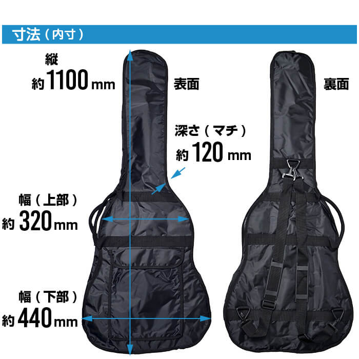 楽天市場】ギターケース 防水レインカバーセット (アコースティック