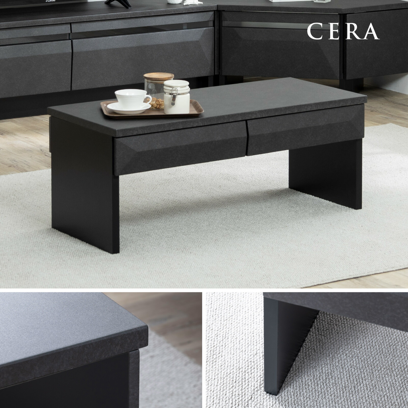 楽天市場】【15%OFFクーポン配布中!】 センターテーブル 引き出し ロー