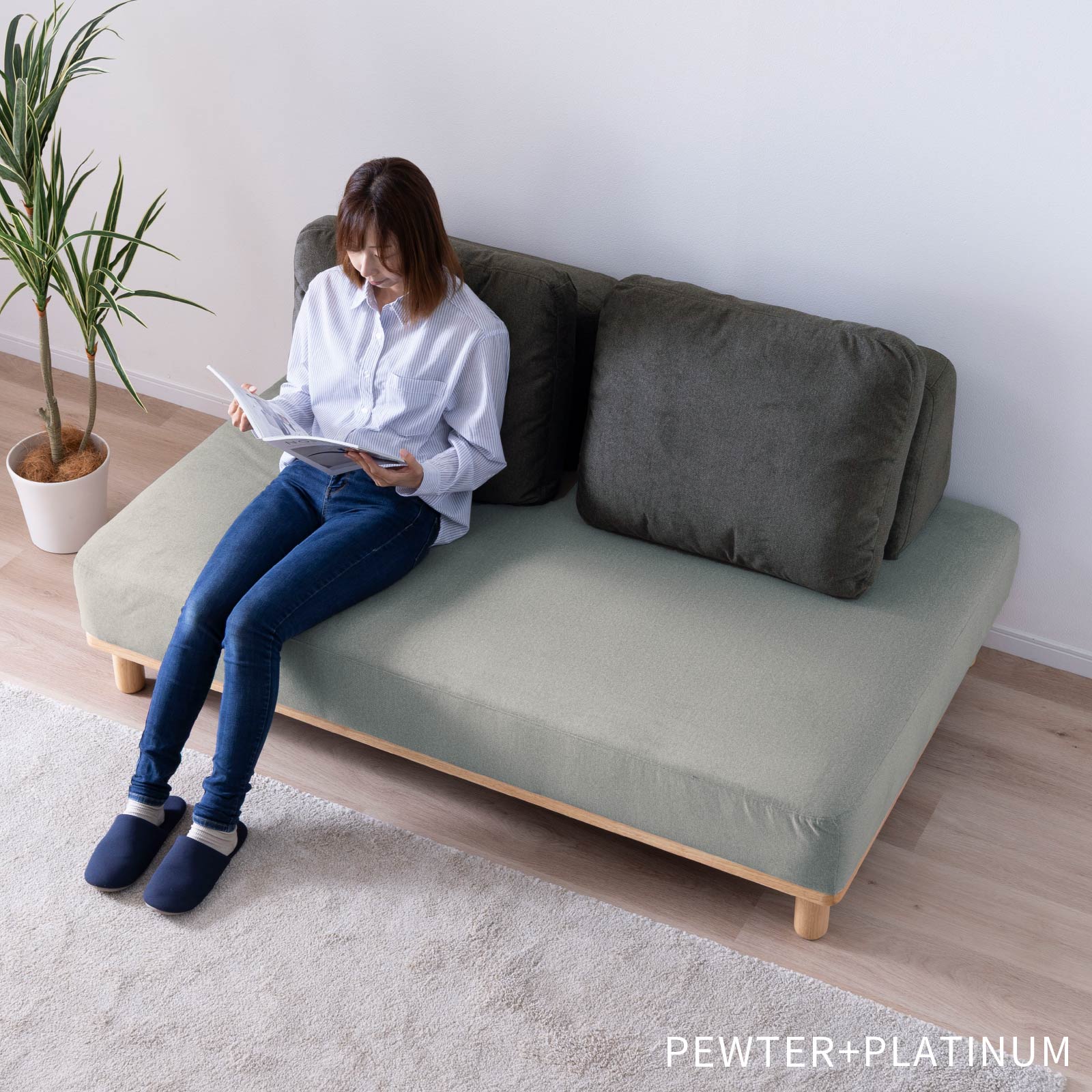 楽天市場】ソファ 2Pソファ 2人掛け ごろ寝ソファ ファブリック