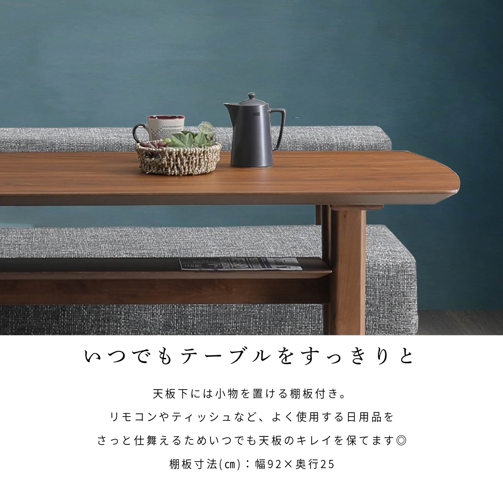 楽天市場】ダイニングテーブル 150cm 4人掛け 長方形 二本脚