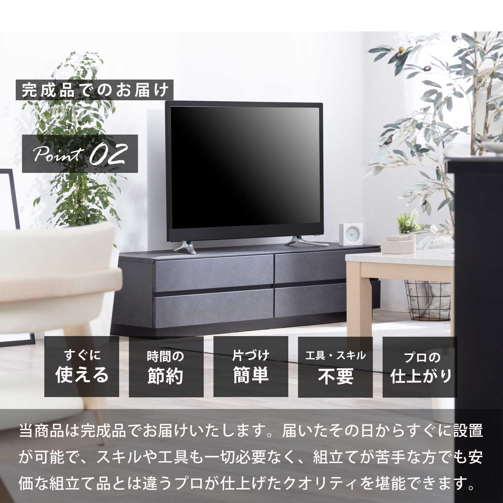 楽天市場】【15%OFFクーポン配布中!】 テレビボード 大理石風 完成品