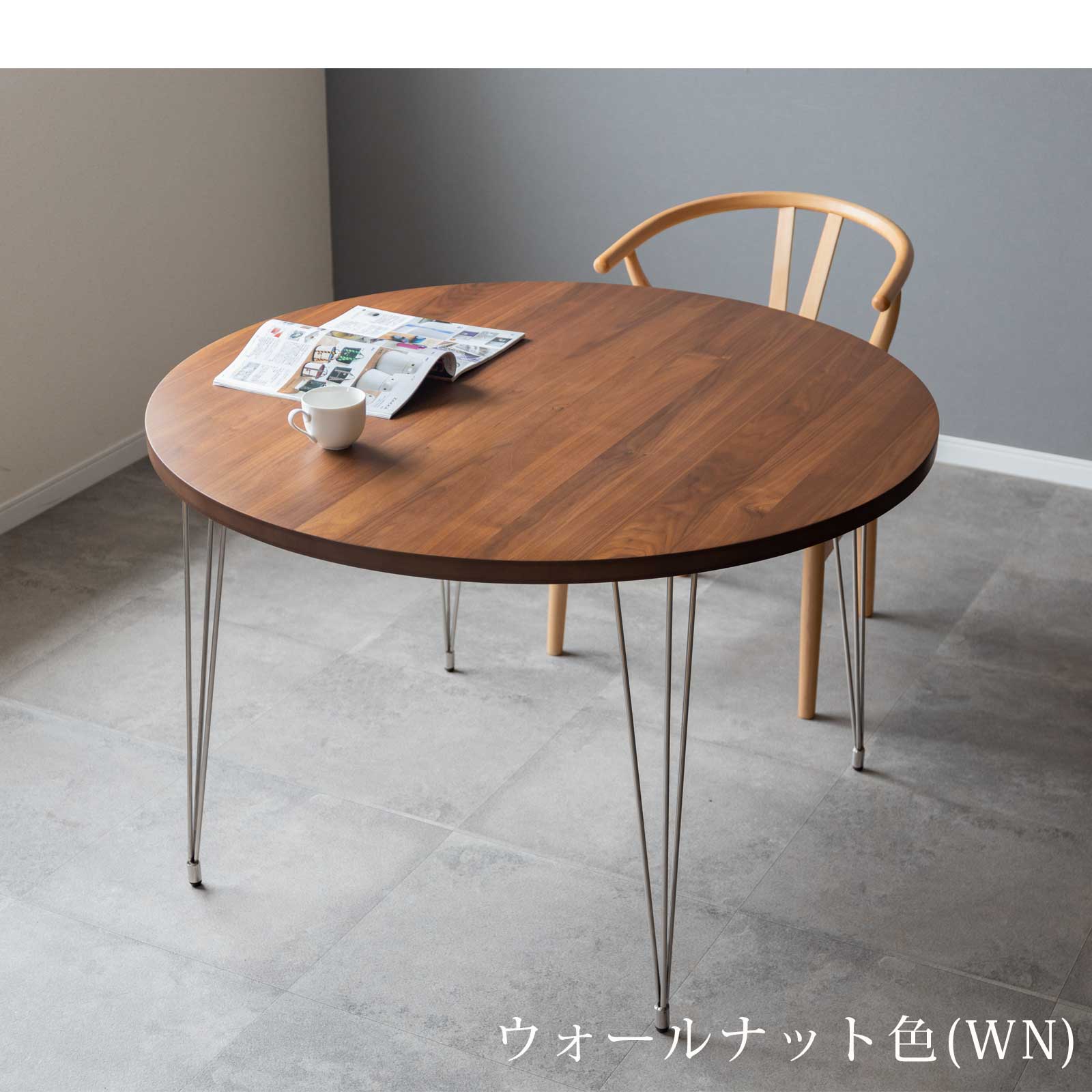 楽天市場】ダイニングテーブル 丸 北欧 110cm 幅 4人掛け おしゃれ