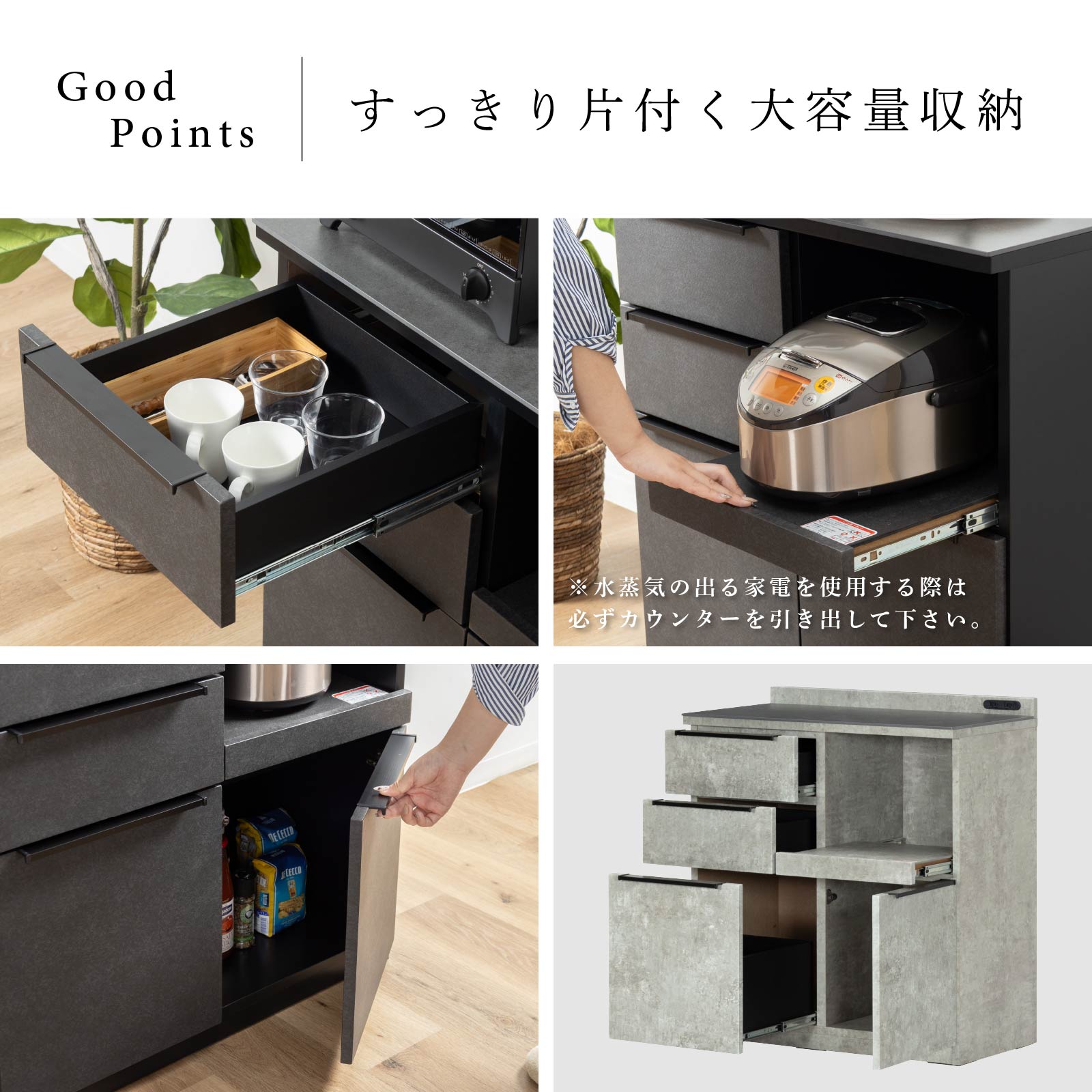 楽天市場】【15%OFFクーポン配布中!】 キッチンカウンター テーブル 80