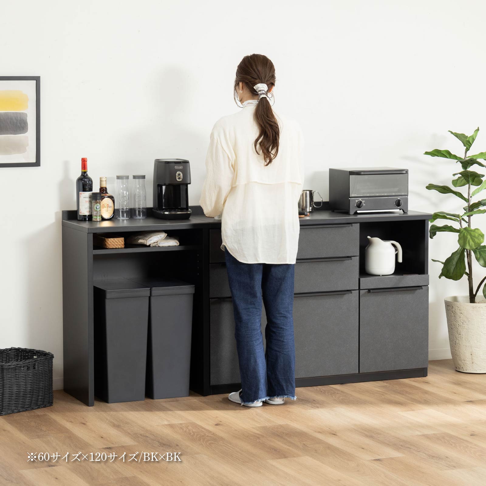 楽天市場】【15%OFFクーポン配布中!】 キッチンカウンター 120 完成品