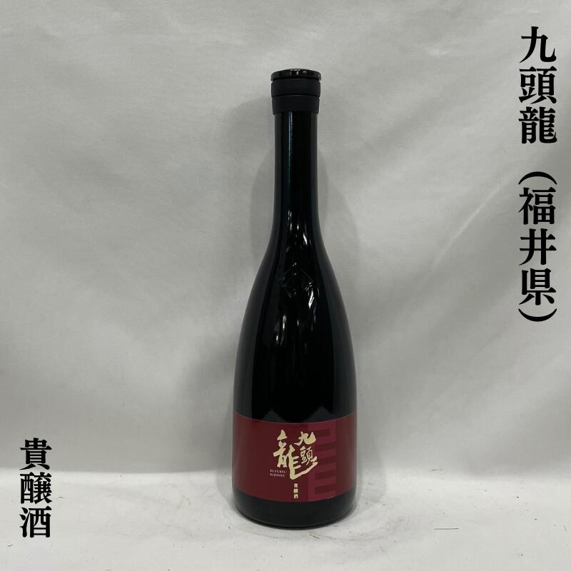 楽天市場】黒龍／九頭龍 四合瓶豪華飲み比べギフトセット（黒龍