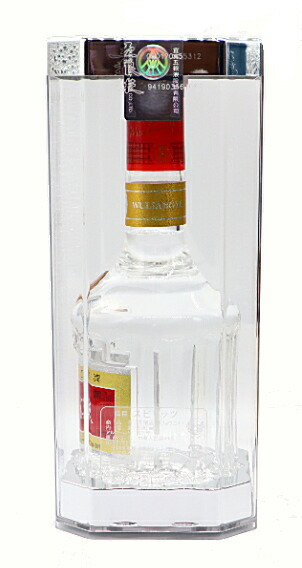 楽天市場】中国酒 五粮液〔五糧液〕（ごりょうえき）宜賓五糧液酒廠 52