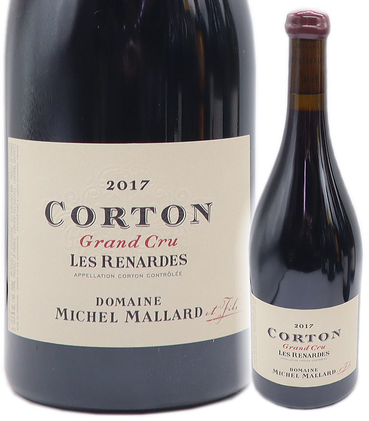 楽天市場】[2017] コルトン グラン・クリュ レ・ルナルド 750ml 赤