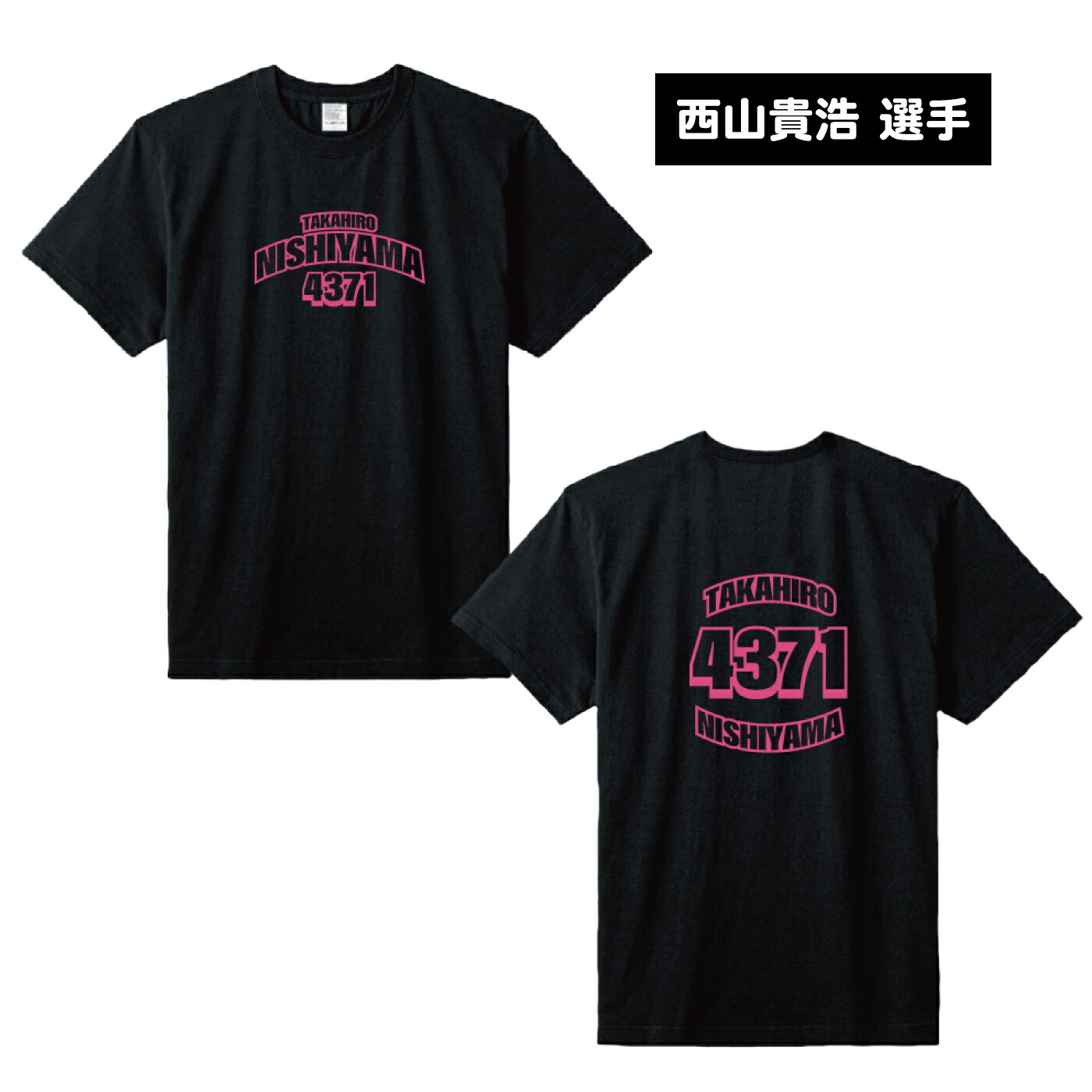 楽天市場】【第1弾】推しレーサーTシャツ｜半袖 トップス フロント