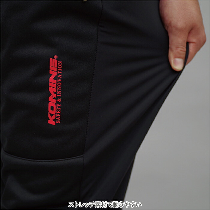 楽天市場】コミネ EK-107 エレクトリックインナーパンツ12V KOMINE 08