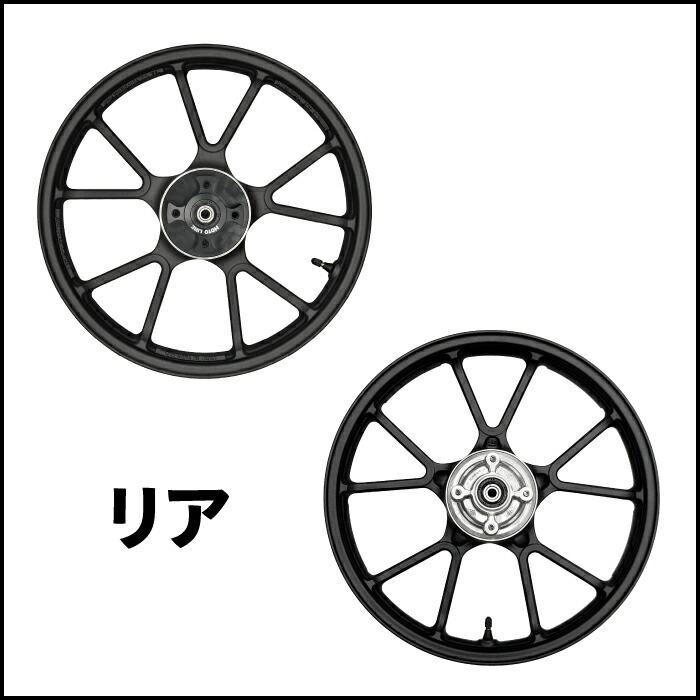 楽天市場】ハンターカブ CT125 JA55 JA65 チューブレス キャスト