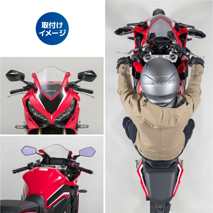 楽天市場】タナックス ナポレオン NC-002 カウリングミラー12 TANAX