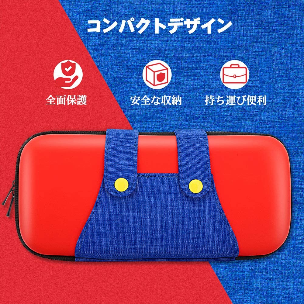 楽天市場】nintendo switch有機ELモデル対応カバー ニンテンドー