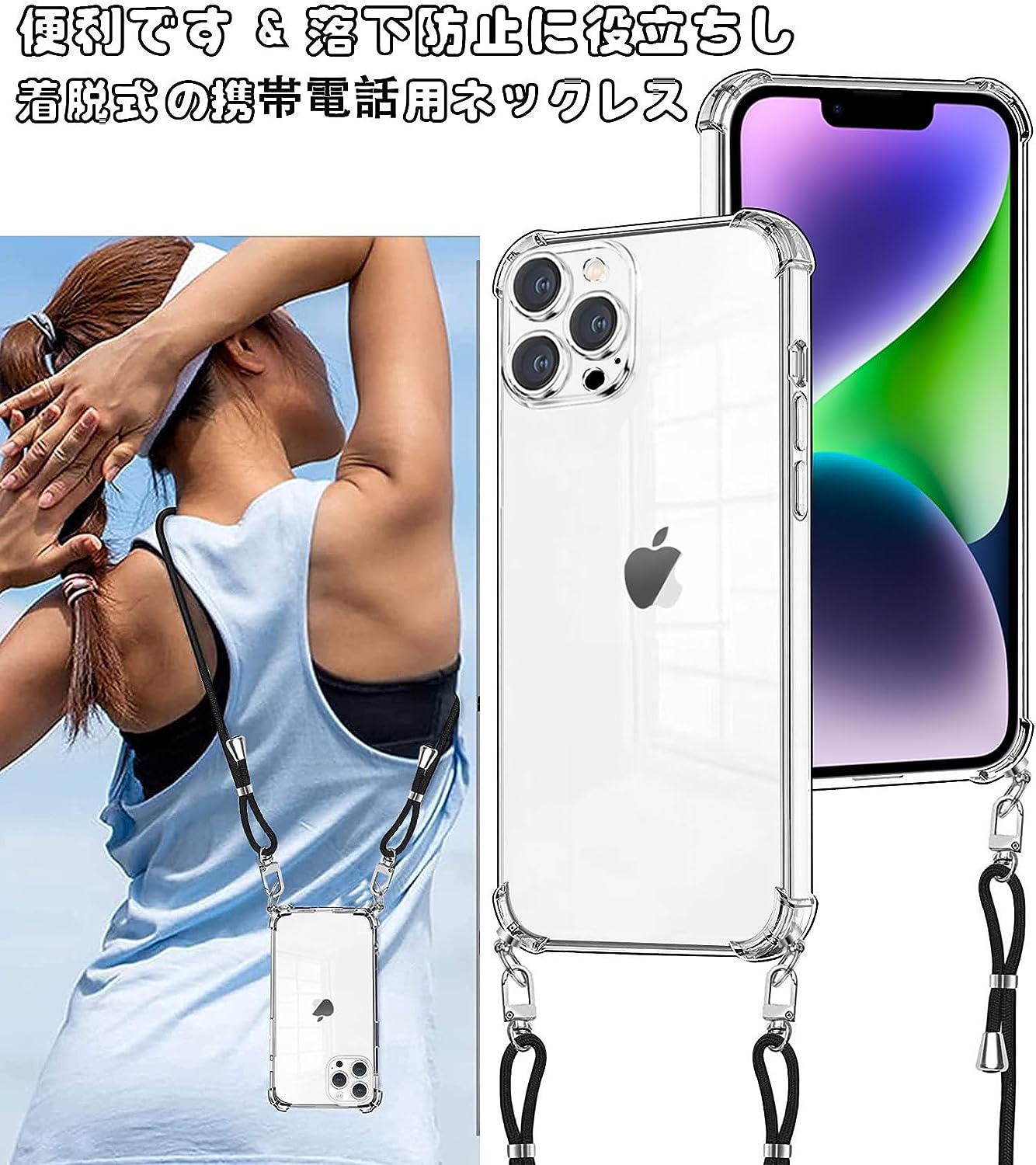 楽天市場】iPhone15 Pro ケース ショルダー ストラップ 耐衝撃 米軍MIL