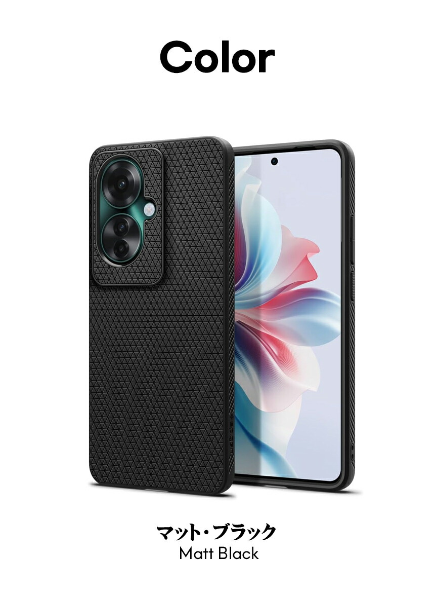 楽天市場】OPPO Reno11 A ケース 耐衝撃 TPU リキッド・エアー