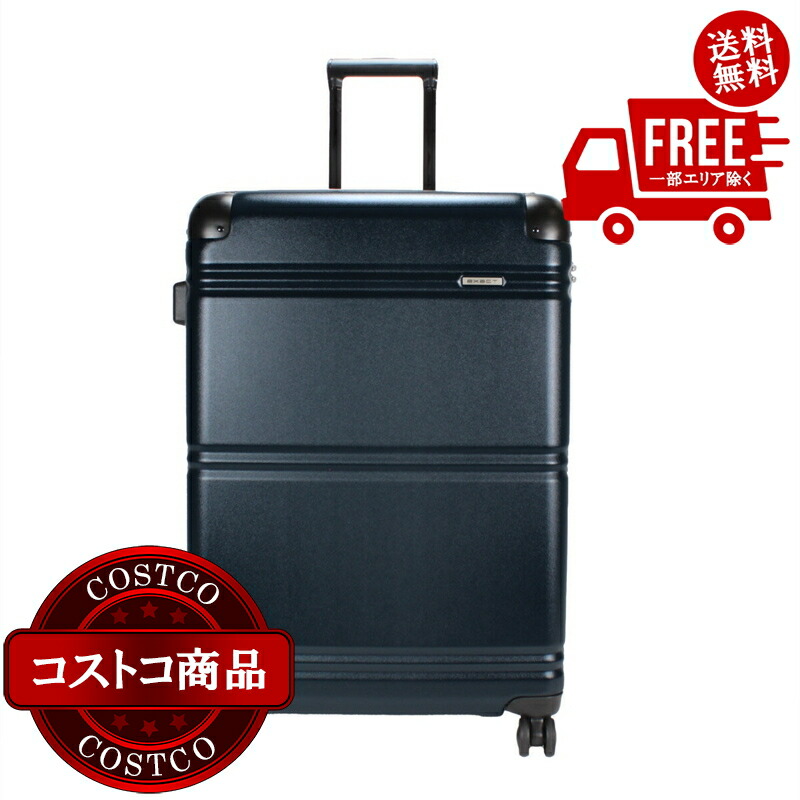 スーツケース キャリーケース エース イグザクト」の人気商品一覧