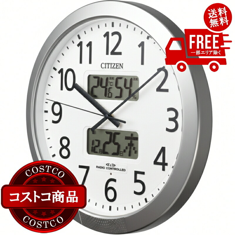 4FN404SR19」の人気商品一覧 | 安い商品を通販サイトから探す - 価格.com