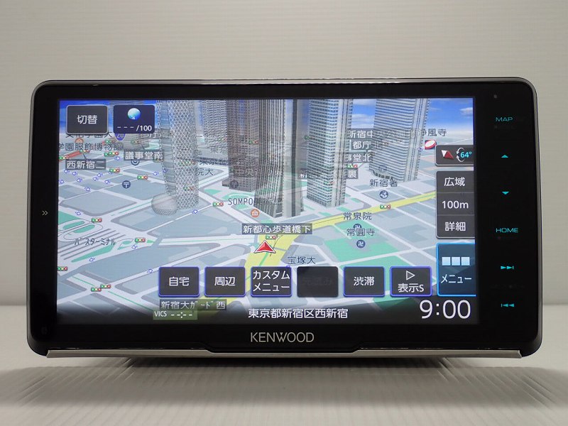 楽天市場】カーナビ 9型 ケンウッド MDV-M909HDF( ナビゲーション AVN