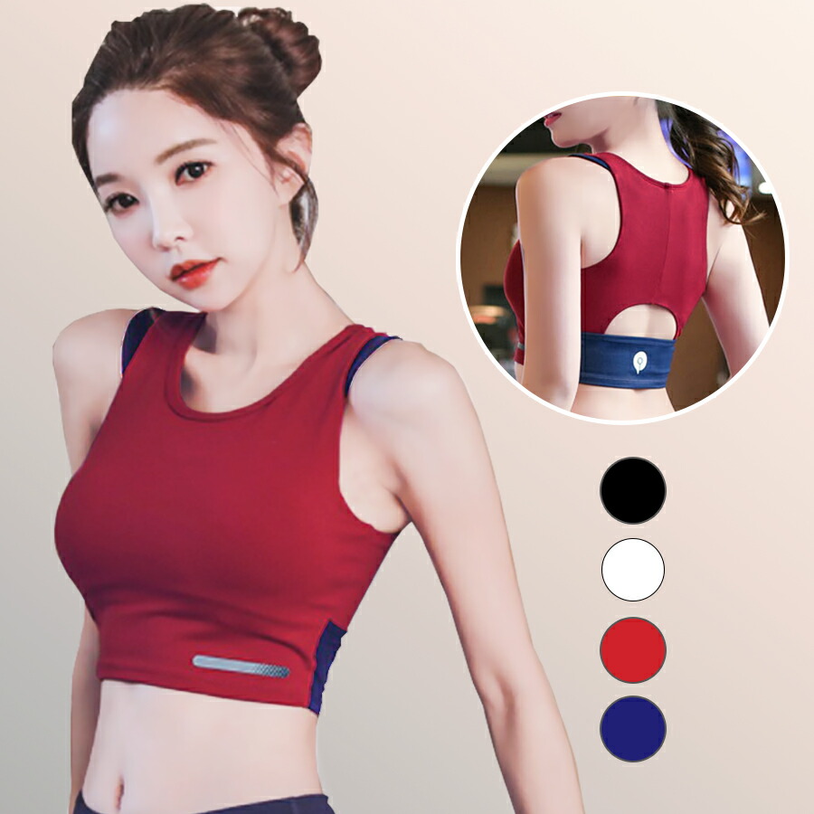 楽天市場】【最大75％OFF クリアランスセール開催中！】タンクトップ