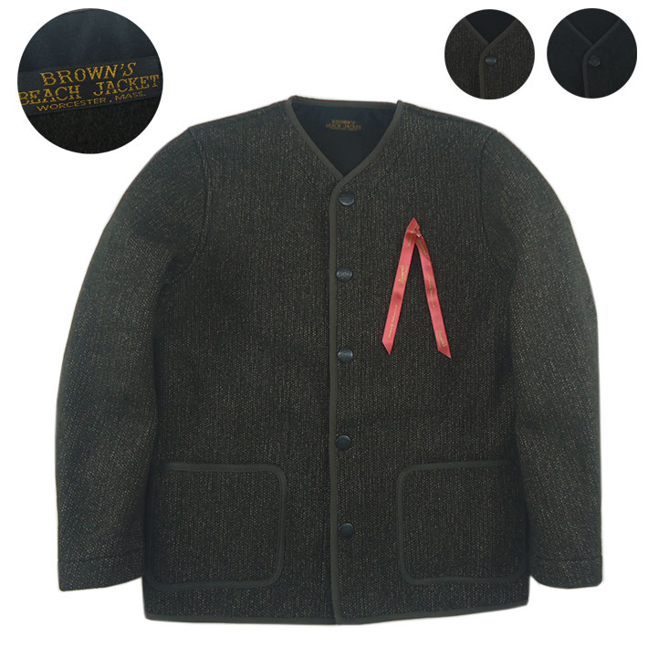 楽天市場】ブラウンズビーチ ノーカラージャケット BROWN'S BEACH NO