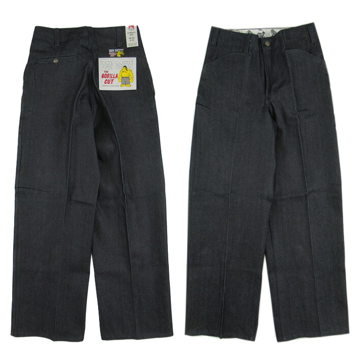 楽天市場】ベンデイビス GORILLA CUT ゴリラカット デニム 極太