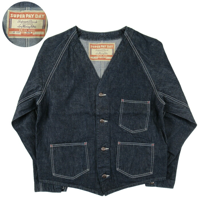 楽天市場】PAYDAY ペイデイ エンジニアジャケット カバーオール INDIGO