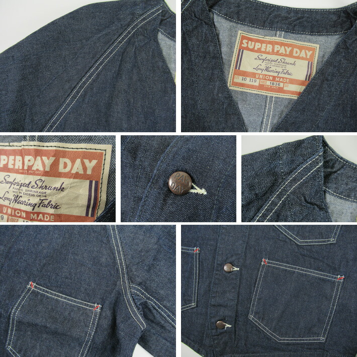 楽天市場】PAYDAY ペイデイ エンジニアジャケット カバーオール INDIGO