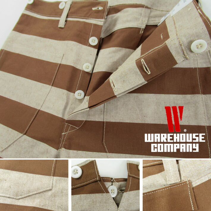 楽天市場】WAREHOUSE ウエアハウス Lot 1230 BROWN PRISONER PANTS