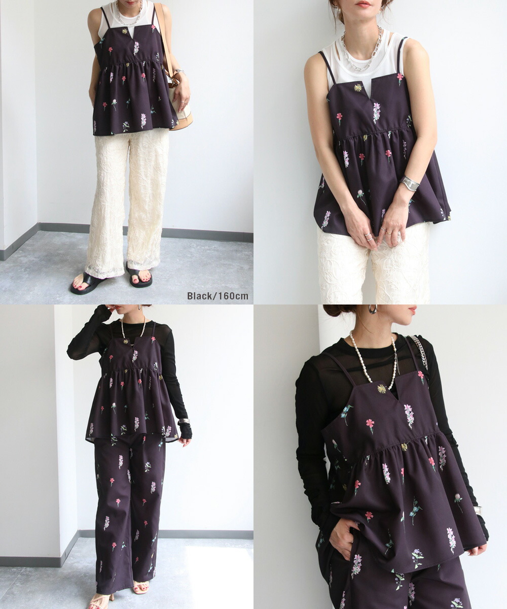 楽天市場】サマーセール (セットアップ可)花柄プリントキャミビスチェ