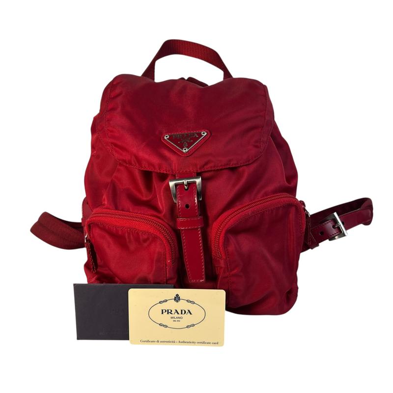 ⌘*⌘様 PRADA ナイロン リュック チェリーレッド 楽天市場】プラダ